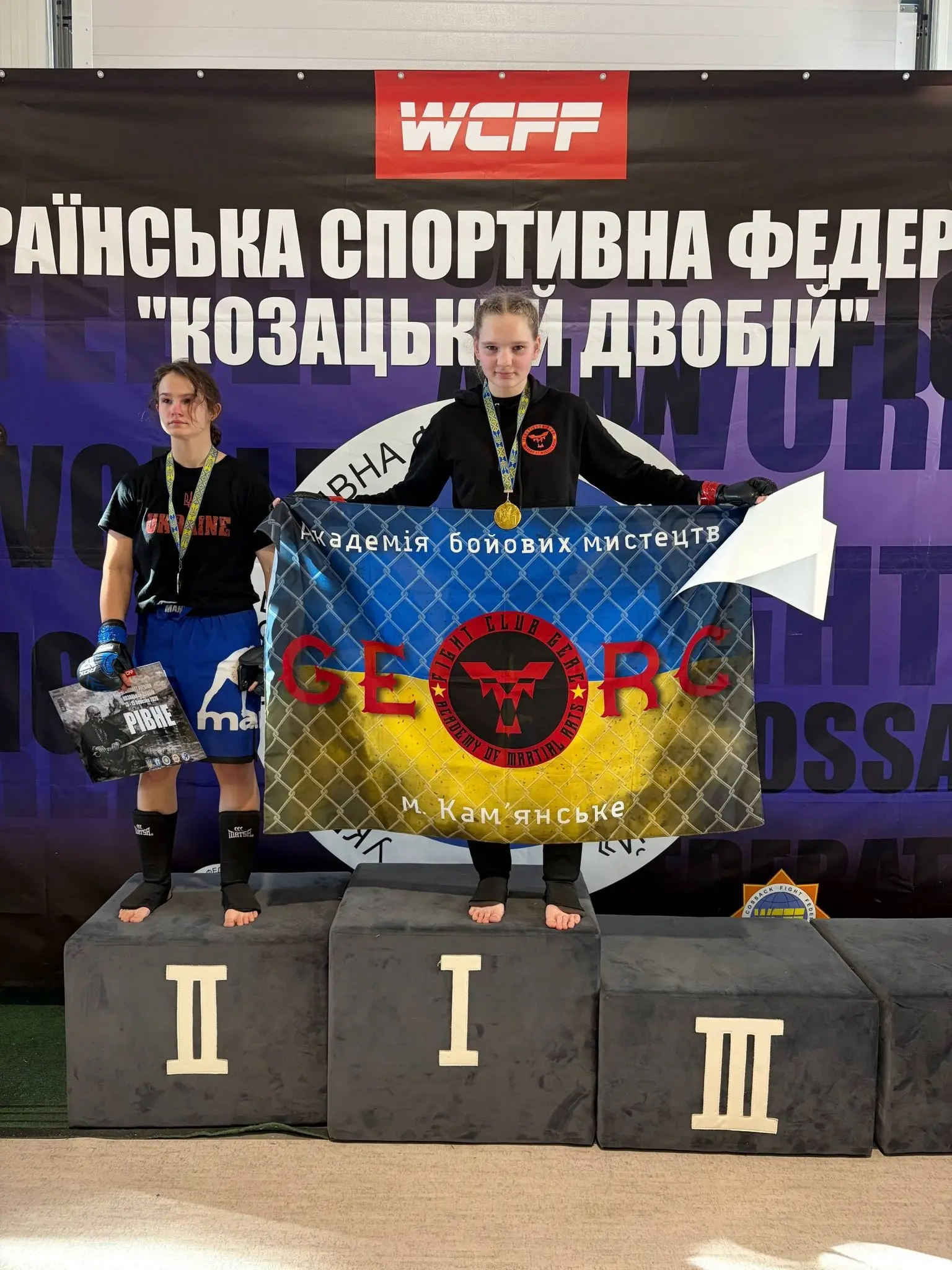 Тріумф у Рівному: як кам’янські майстри MMA виборювали золото на національній арені