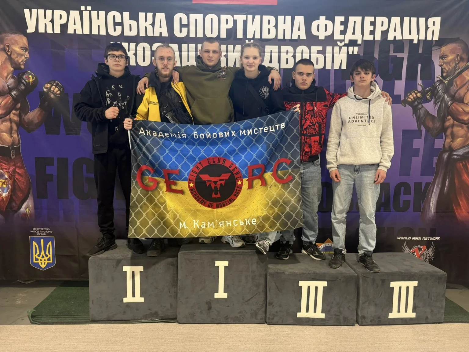 Тріумф у Рівному: як кам’янські майстри MMA виборювали золото на національній арені
