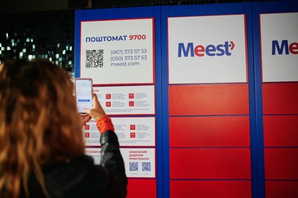 Все про роботу з поштоматами Meest: від габаритів до термінів зберігання