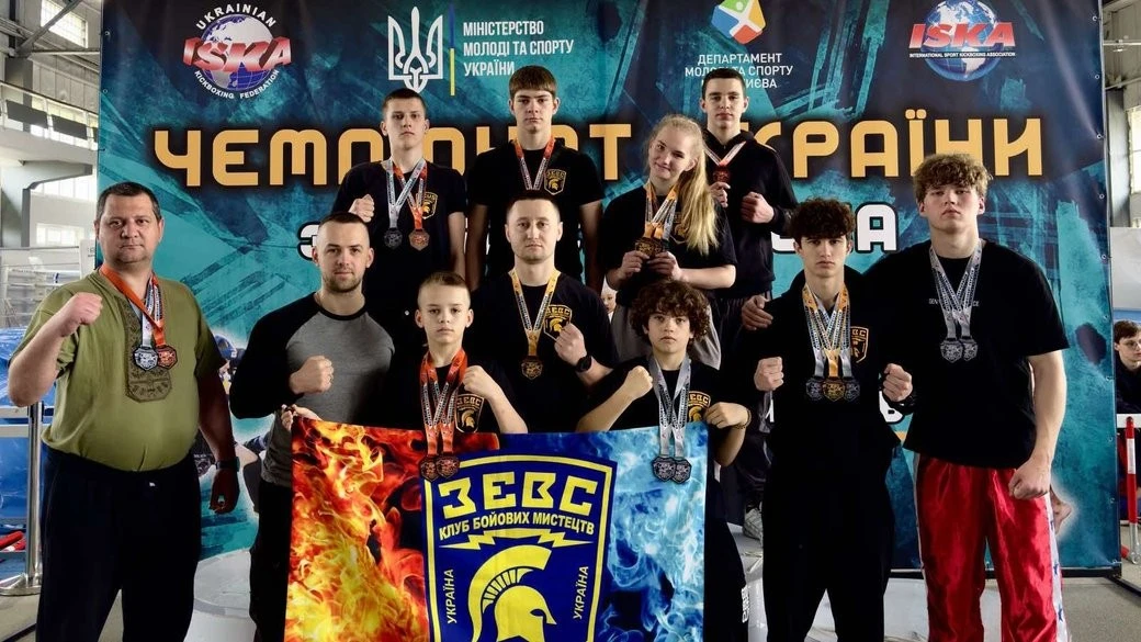 Тріумф на рингу: бійці з Кам’янського привезли вісімнадцять нагород зі столиці
