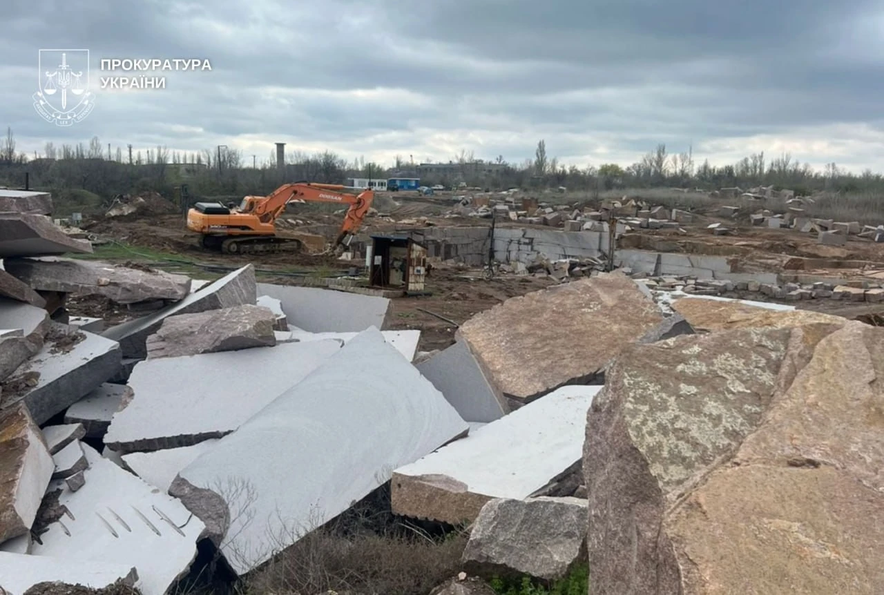 Держава відібрала у сім’ї підприємців гранітне родовище «Водопад»