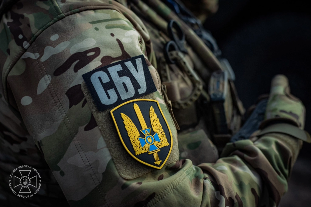 Довічне ув’язнення за диверсії: у Дніпрі викрили поплічника російських спецслужб