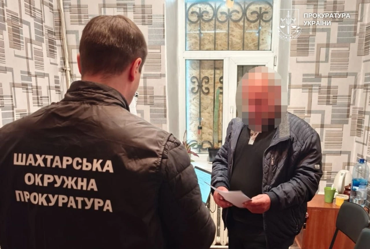 На Дніпропетровщині судитимуть депутата за приховування 130 гектарів землі та мільйонних доходів