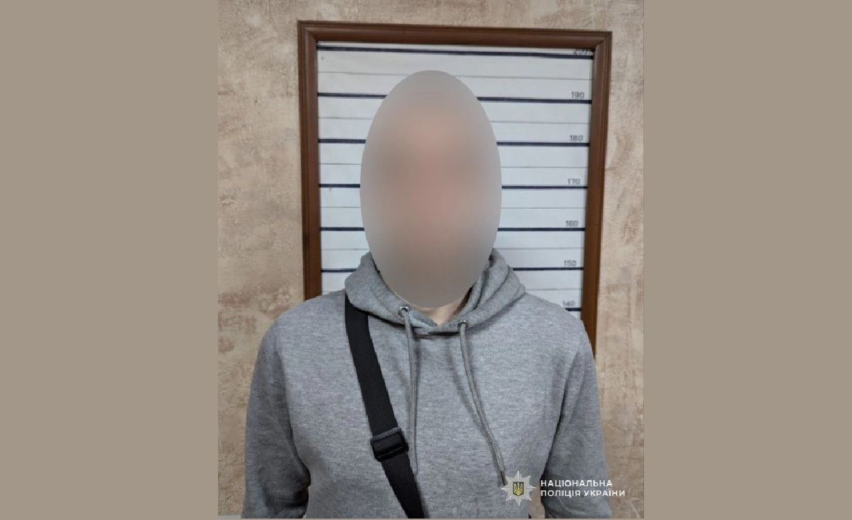 Візит у гості закінчився для 17-річного жителя Кам’янського побиттям та пограбуванням