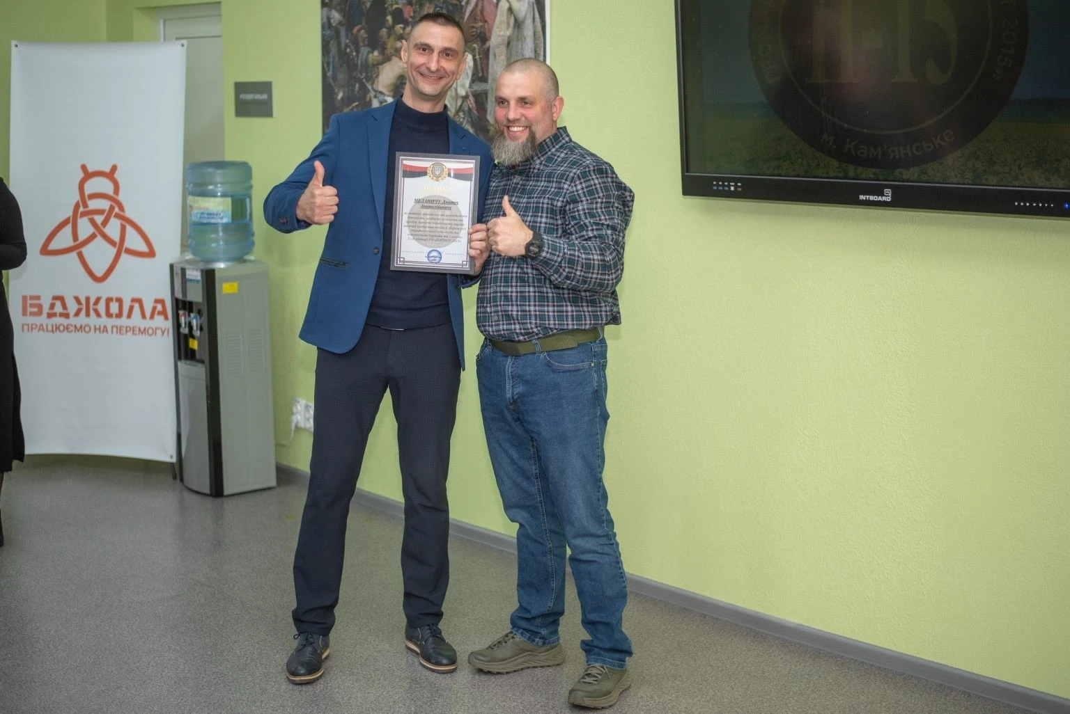 Одинадцять років підтримки: у Кам’янському привітали ГО «ПАТРІОТ 2015» з річницею