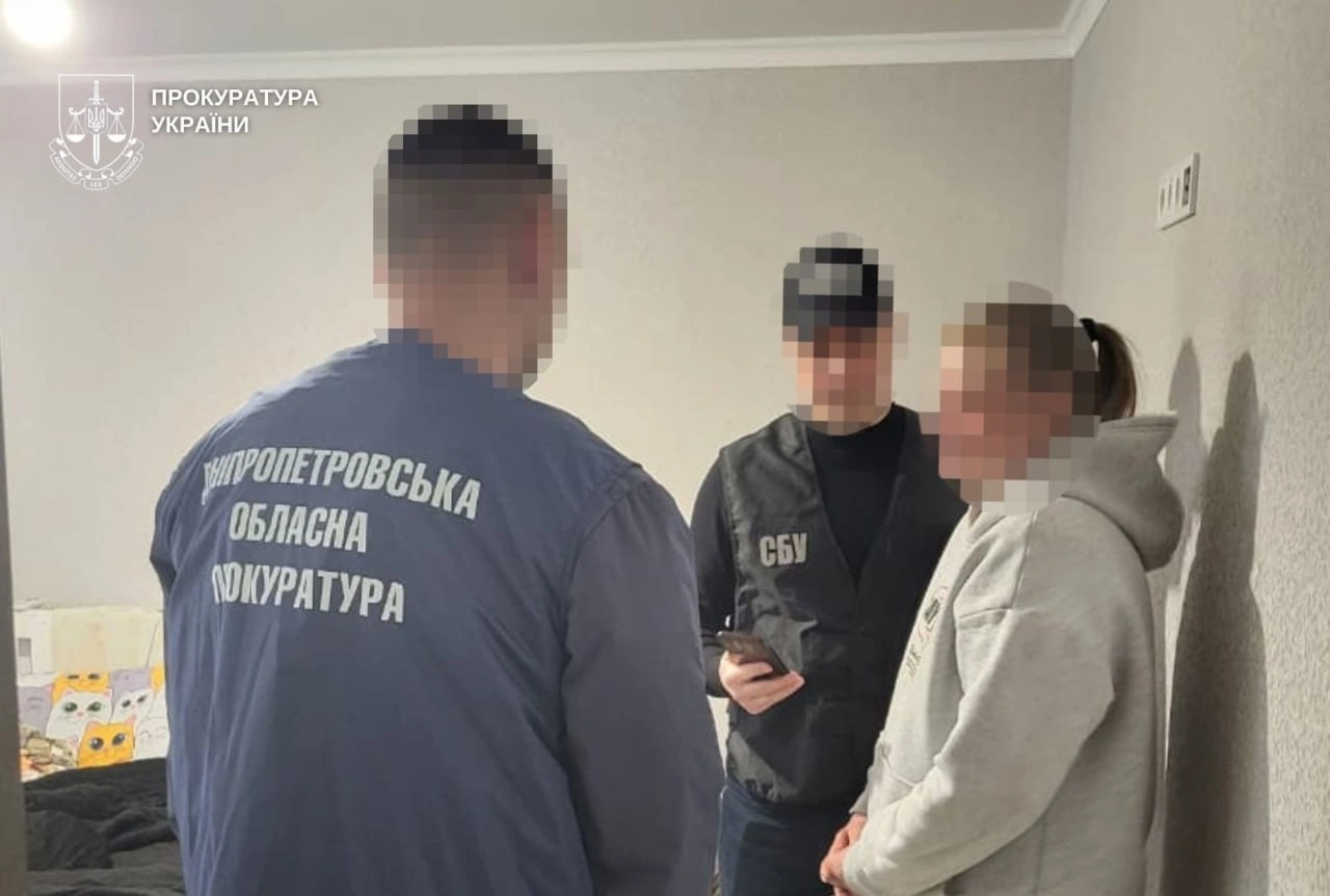 Дніпрянка постане перед судом за створення мережі для стеження за військовими та ТЦК