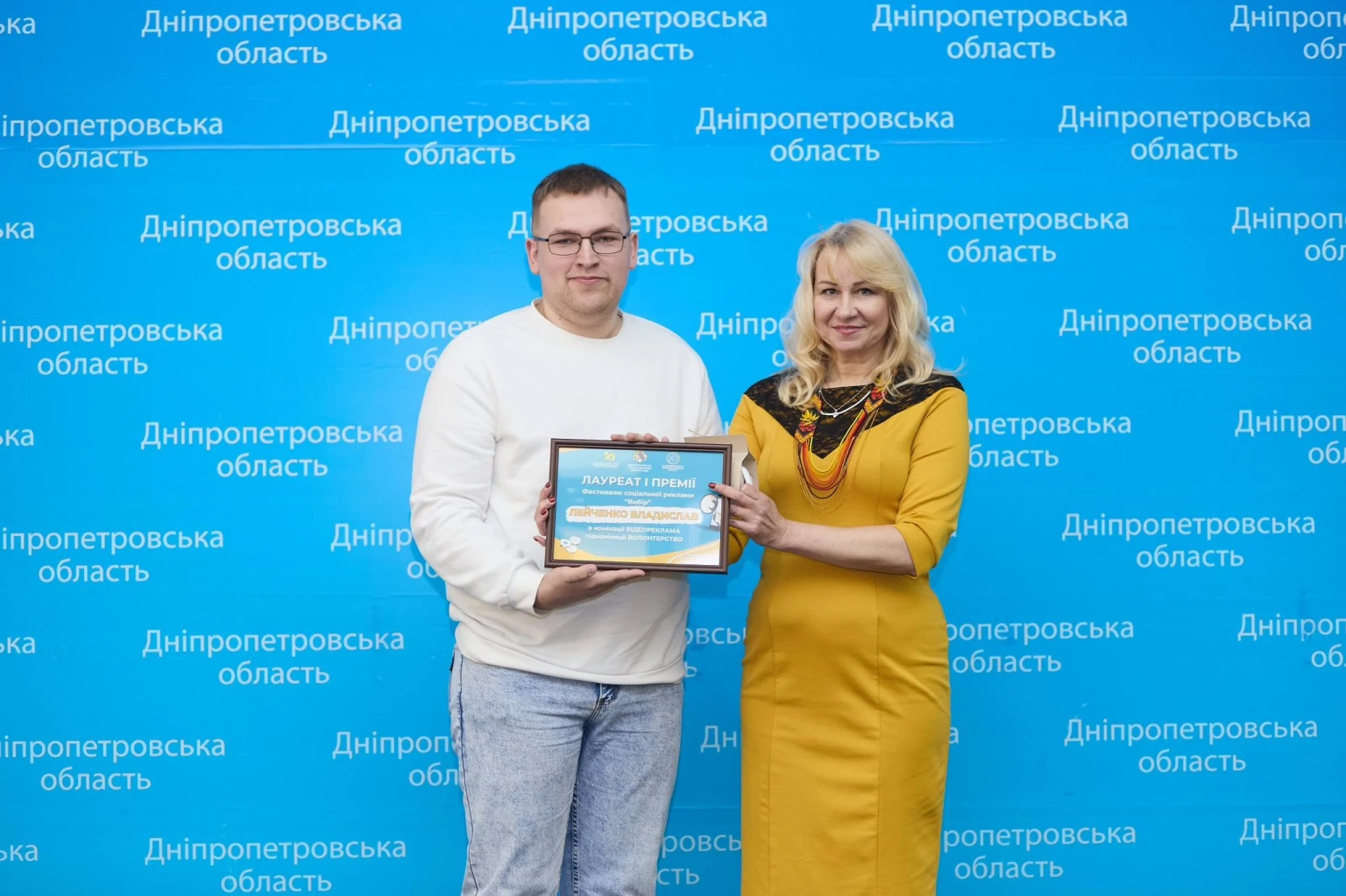 Представник Кам’янського переміг на фестивалі «Вибір» з проєктом про волонтерство