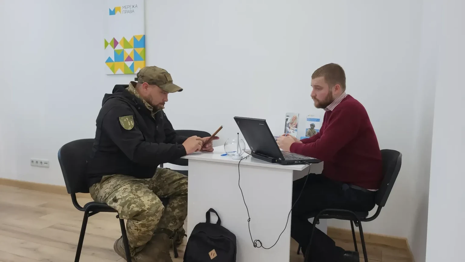 Статус «В розшуку» у Резерв+: як перевірити причини та наявність СЗЧ