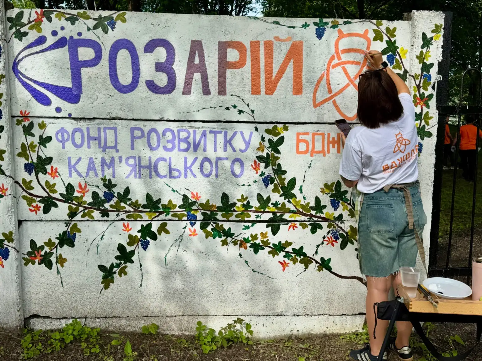Кам’янський розарій готується до літнього сезону: новий вхід та кінотеатр