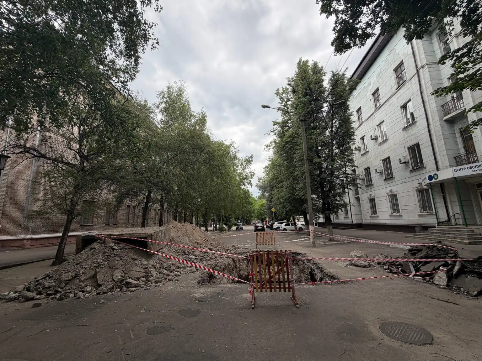 Ремонтні роботи обмежили рух на одній із вулиць Кам’янського