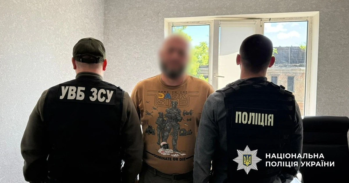На Дніпропетровщині співробітники ТЦК викрали чоловіка та покинули його на смітнику
