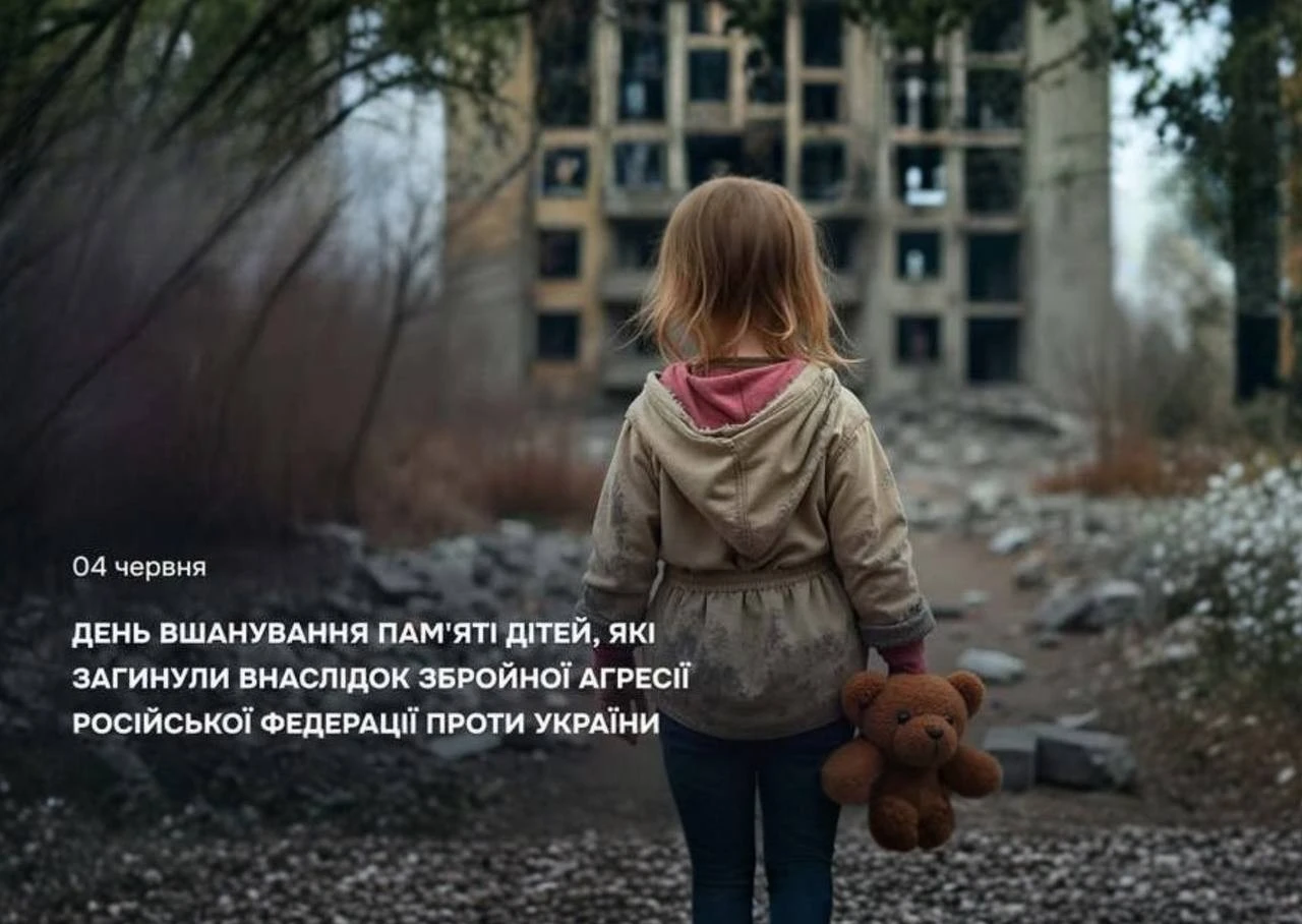 Війна вкрала майбутнє тисяч дітей: Кам’янське схиляє голови у жалобі