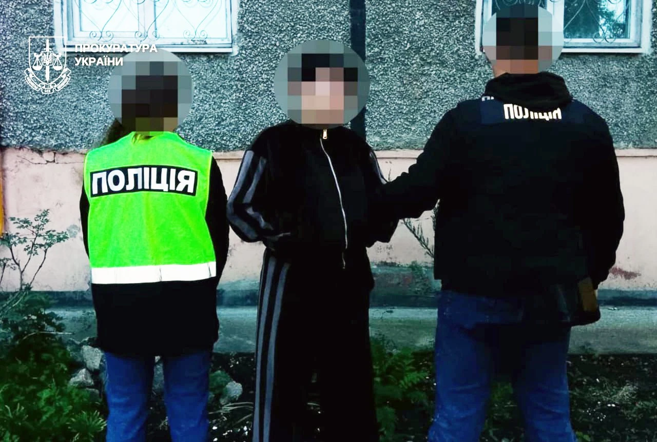 Поштові посилки з психотропами: на Дніпропетровщині заблокували наркобізнес