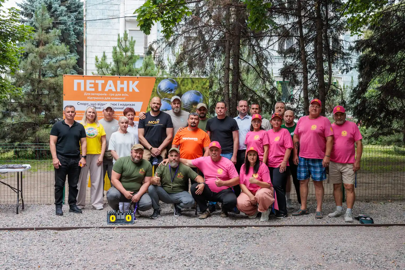 Нова локація для реабілітації: у Кам’янському розширюють простір для ветеранів