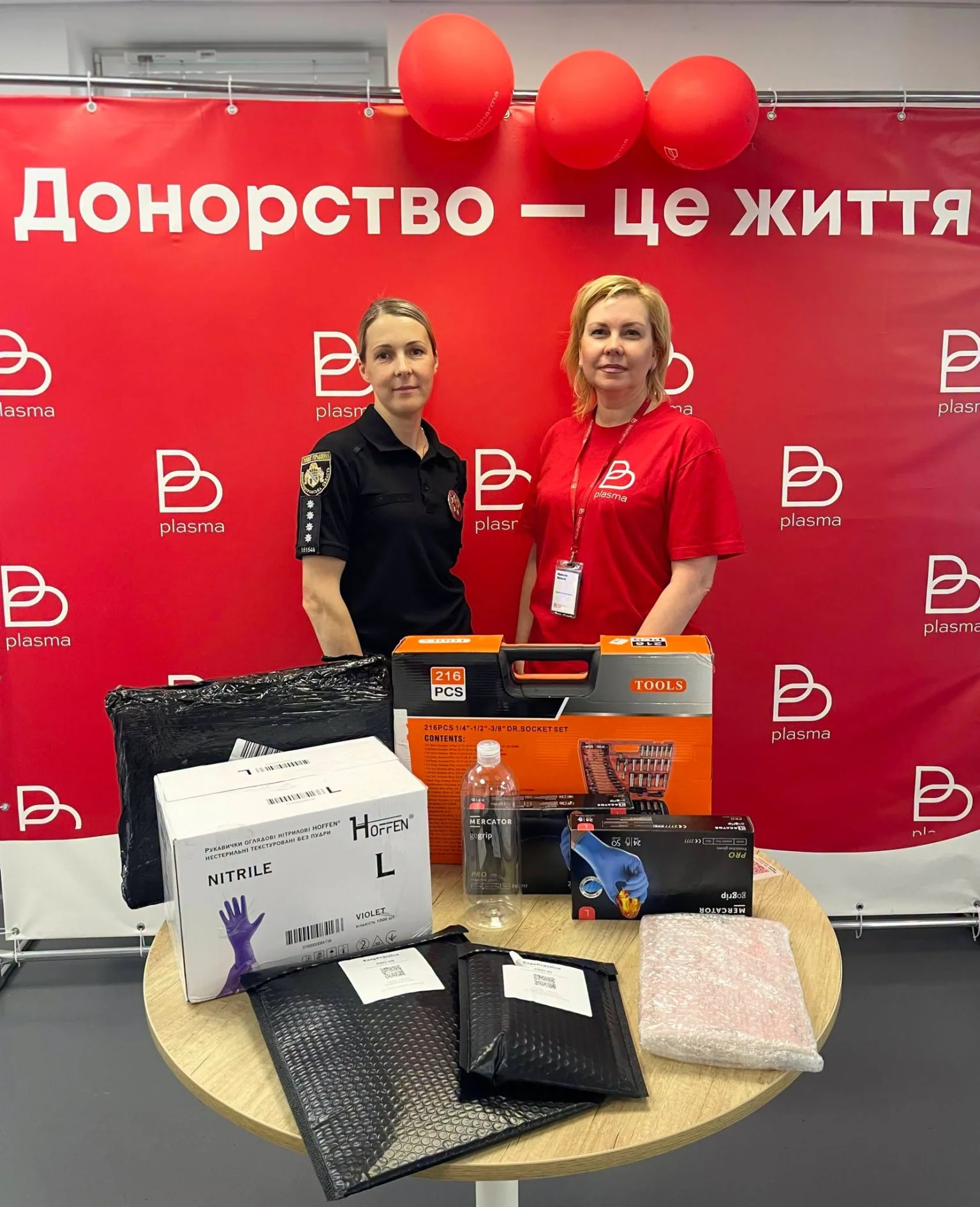 >Правоохоронці Дніпропетровщини здачею плазми закрили збір для бійців КОРДу