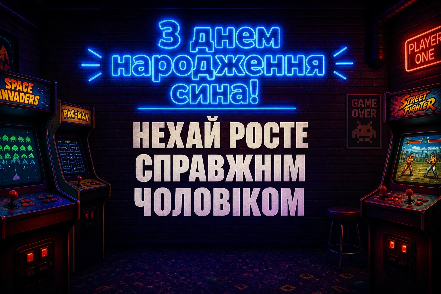привітання з днем народження сина батькам привітання з днем народження сина батькам