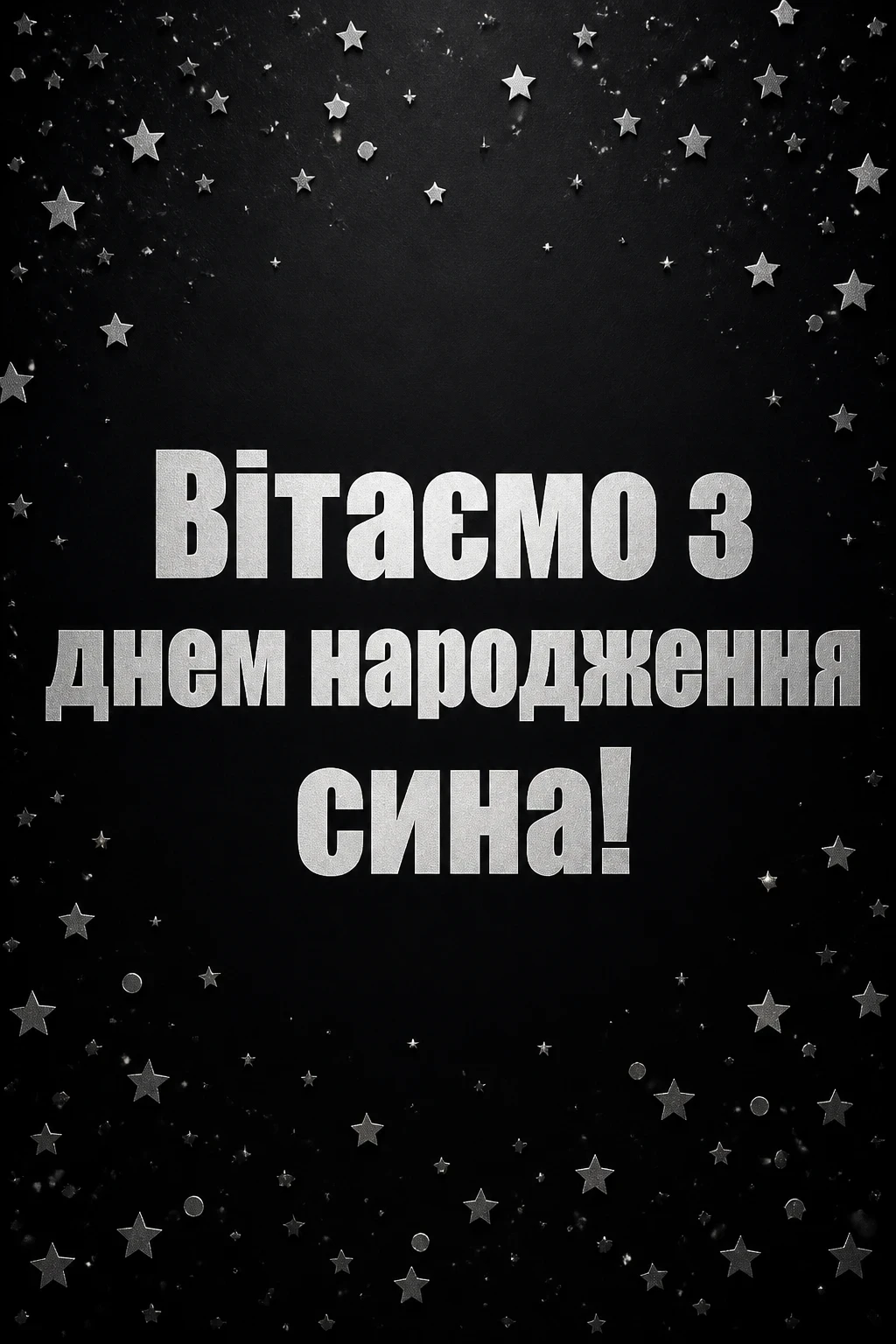 привітання з днем народження сина батькам привітання з днем народження сина батькам