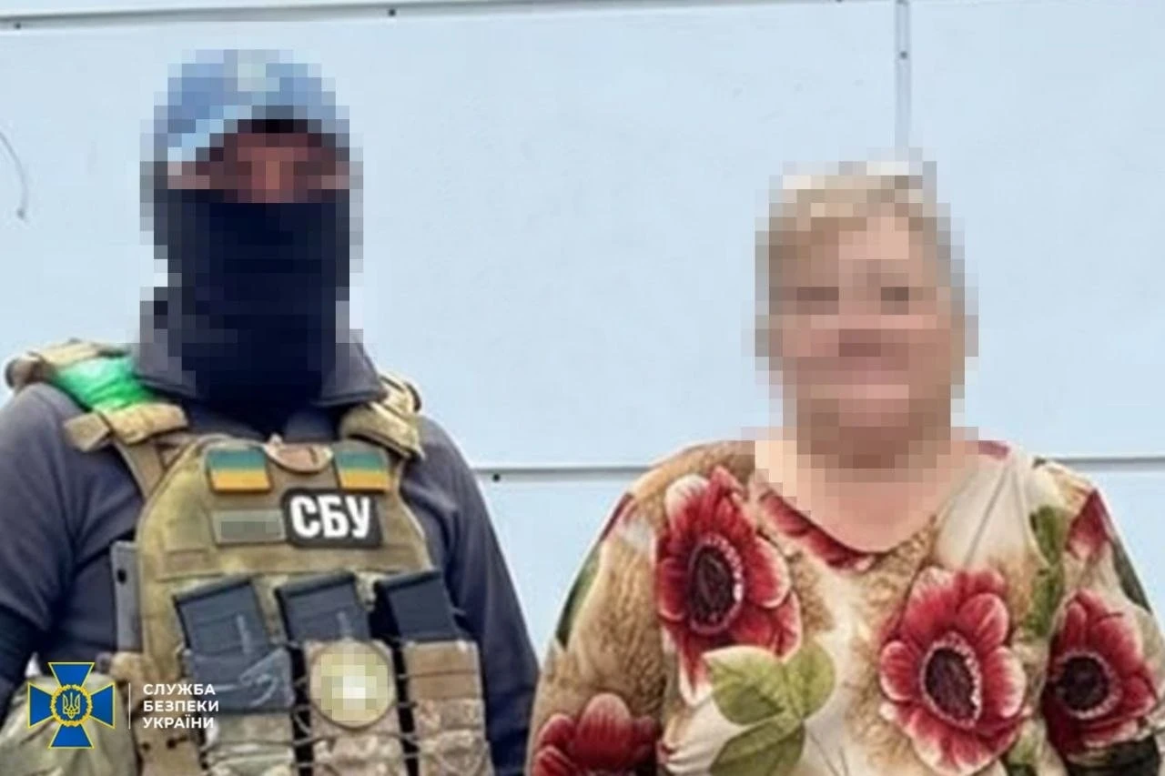 На Дніпропетровщині затримали двох зрадників за коригування ворожих ударів по ТЕС
