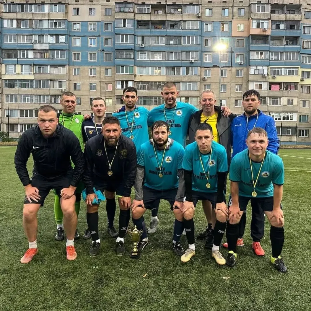 Тріумф металургів у Кам’янському: команда «ПМГУ Камет-сталь» завоювала головний кубок попри негоду
