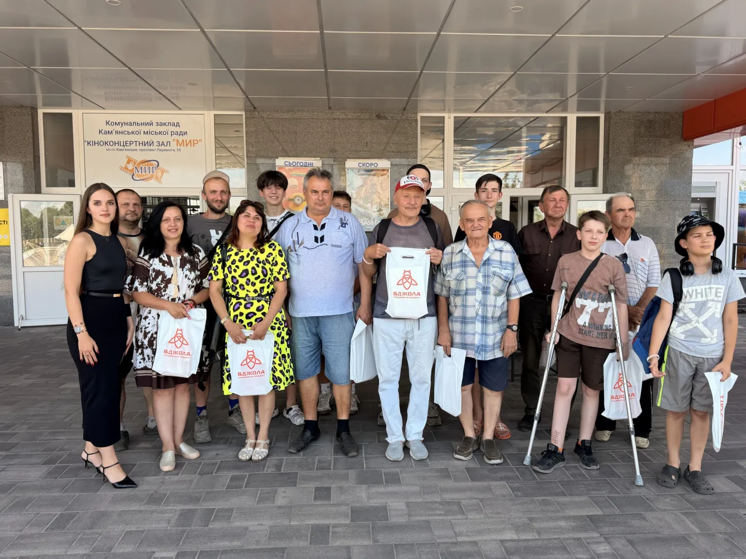 Шахи об’єднують покоління: у Кам’янському провели масштабний турнір на свіжому повітрі